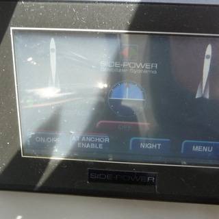 Boat image 141