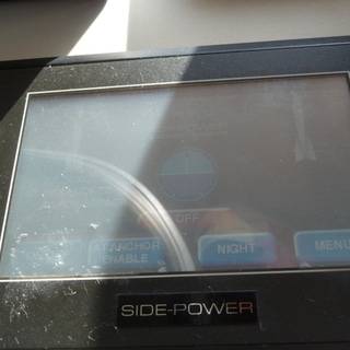 Boat image 142