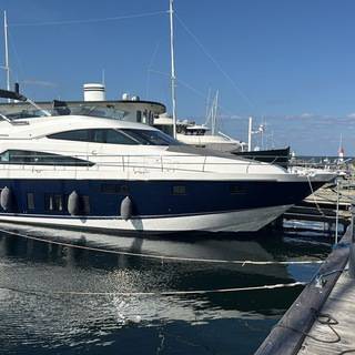 Boat image 1